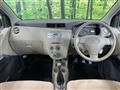 2013 Daihatsu Mira