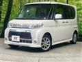 2011 Daihatsu Tanto