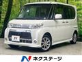 2011 Daihatsu Tanto