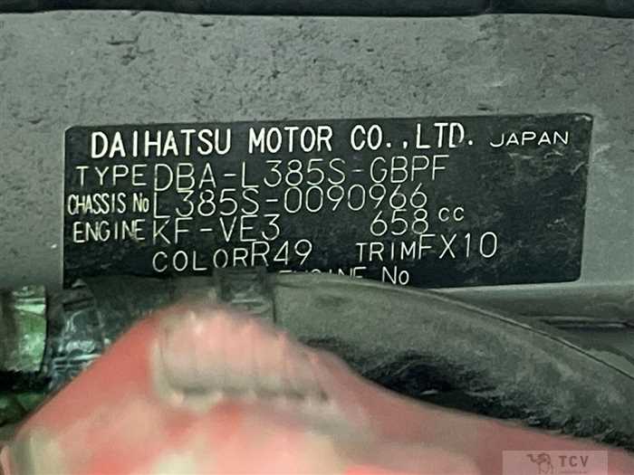 2012 Daihatsu Tanto