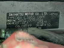 2012 Daihatsu Tanto