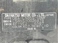 2012 Daihatsu Move Conte