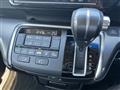 2017 Honda Step WGN