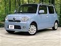 2014 Daihatsu MIRA COCOA