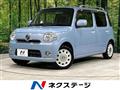 2014 Daihatsu MIRA COCOA
