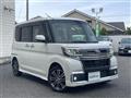 2017 Daihatsu Tanto