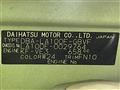 2013 Subaru Stella