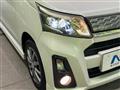 2013 Subaru Stella