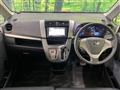 2013 Subaru Stella