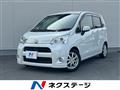 2012 Daihatsu Move