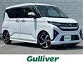 2025 Daihatsu Move