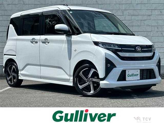 2025 Daihatsu Move