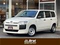 2019 Toyota Succeed Van