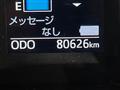 2016 Daihatsu Move