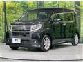 2016 Daihatsu Move