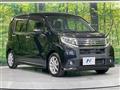 2016 Daihatsu Move