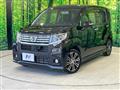 2016 Daihatsu Move