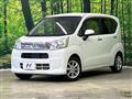 2017 Daihatsu Move