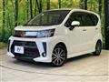 2018 Daihatsu Move