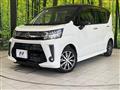 2018 Daihatsu Move