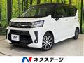 2018 Daihatsu Move