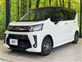 2018 Daihatsu Move