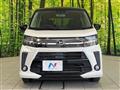 2018 Daihatsu Move