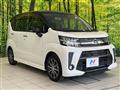 2018 Daihatsu Move