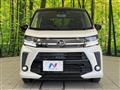 2018 Daihatsu Move