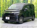 2019 Daihatsu Move