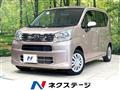 2020 Daihatsu Move