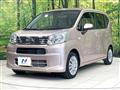 2020 Daihatsu Move