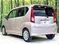 2020 Daihatsu Move
