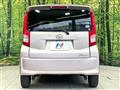 2020 Daihatsu Move