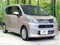 2020 Daihatsu Move