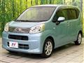 2020 Daihatsu Move