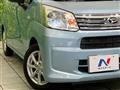 2020 Daihatsu Move