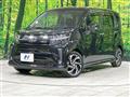 2020 Daihatsu Move