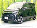 2023 Daihatsu Move