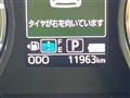 2023 Daihatsu Move