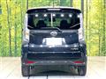 2023 Daihatsu Move