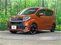 2015 Daihatsu Move