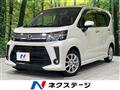 2018 Daihatsu Move