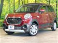 2015 Daihatsu Cast