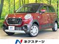 2015 Daihatsu Cast