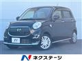 2015 Daihatsu Cast