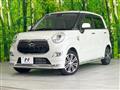 2016 Daihatsu Cast