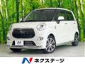 2016 Daihatsu Cast
