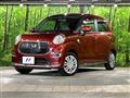 2016 Daihatsu Cast