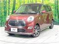 2017 Daihatsu Cast